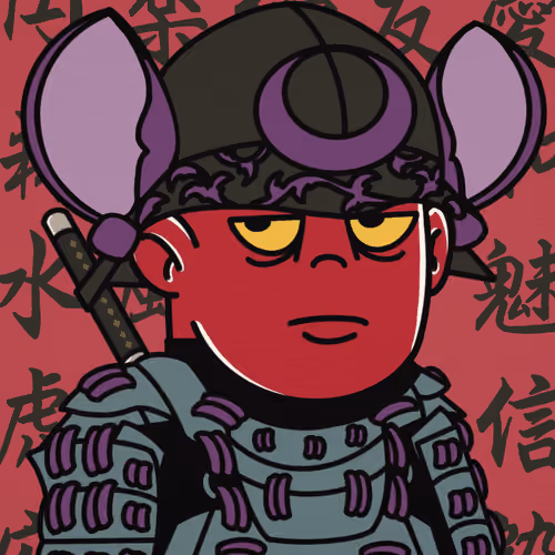 Lost SamuRise #5773