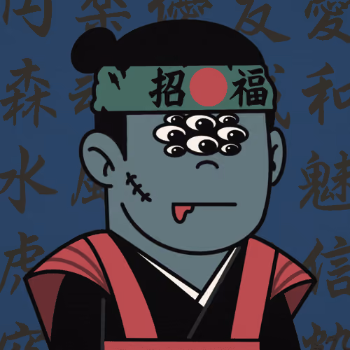 Lost SamuRise #1383