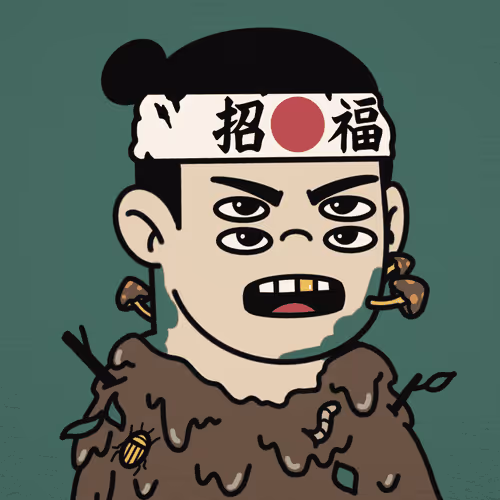 Samurise
