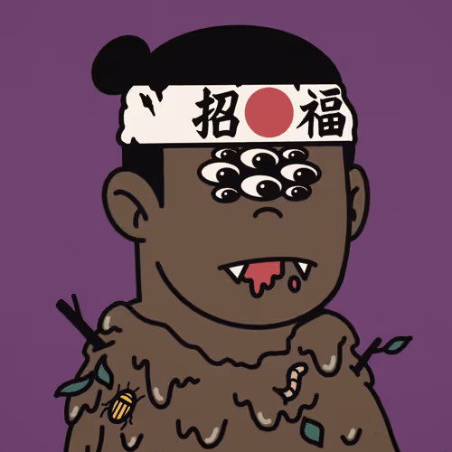Samurise
