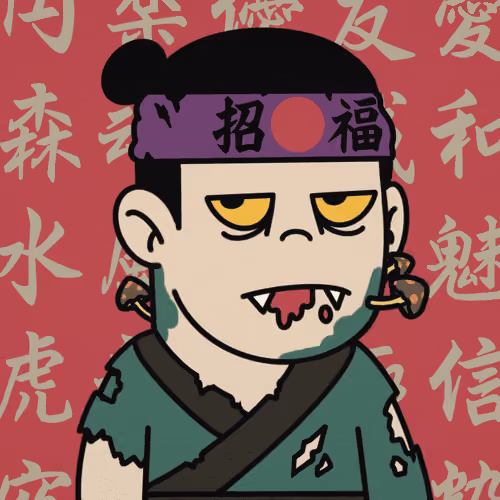 Lost SamuRise #3550