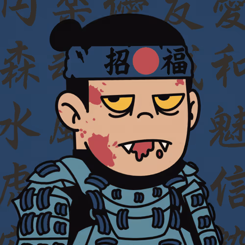 Samurise