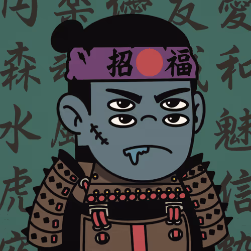 Lost SamuRise #9828