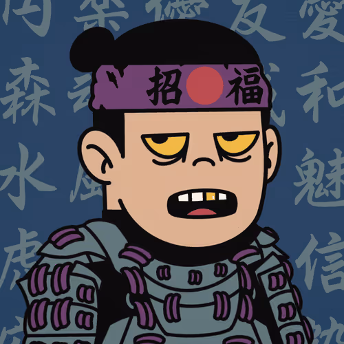 Samurise