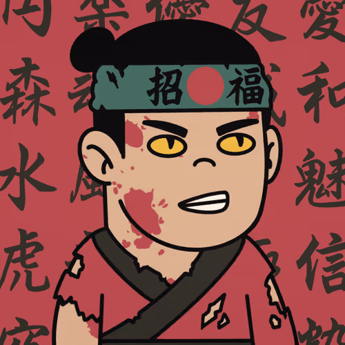 Samurise