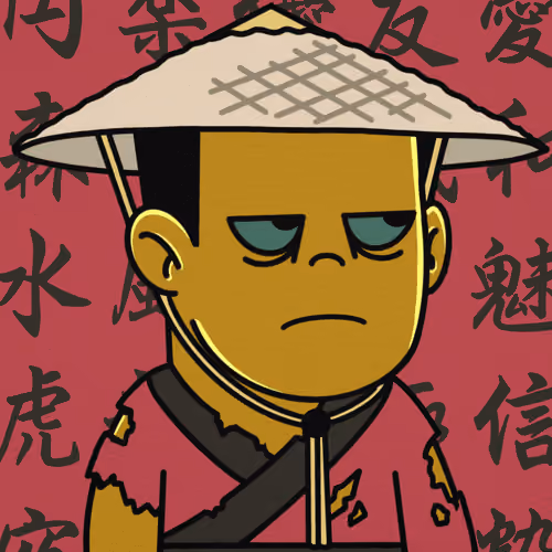 Lost SamuRise #2033