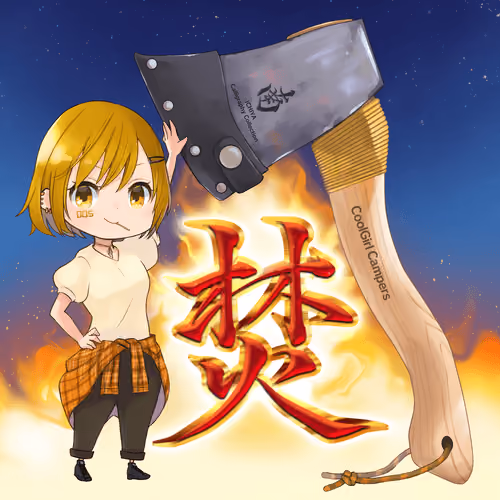 CG Campers feat. ICC「焚」