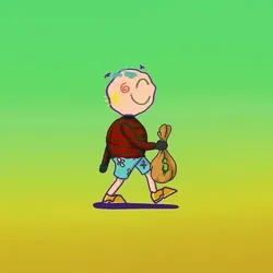 1381