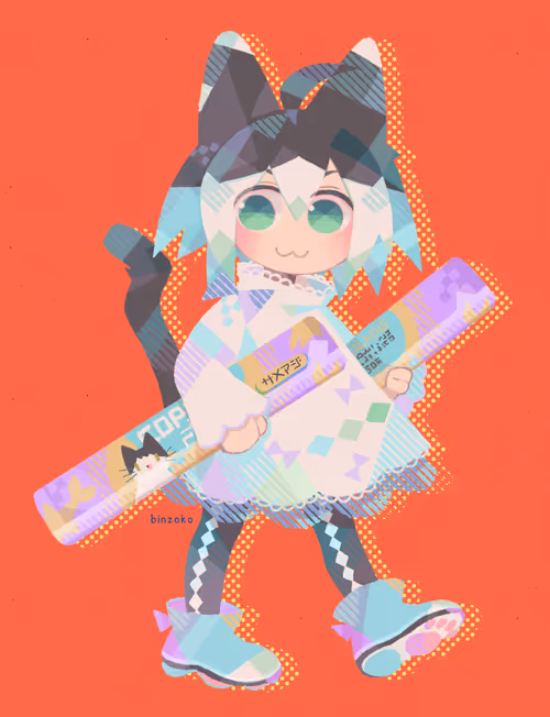Item #3 Media