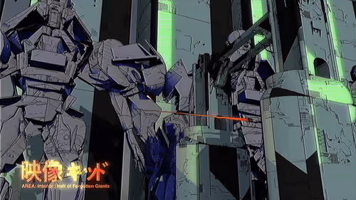 Item #12400020024 Media