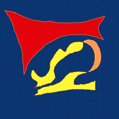 Signature #58