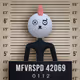 112