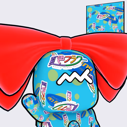 Metaani Kpp
