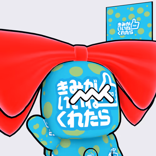 Metaani Kpp