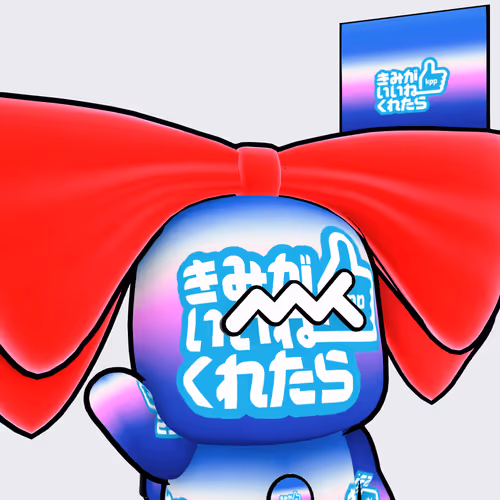 Metaani Kpp