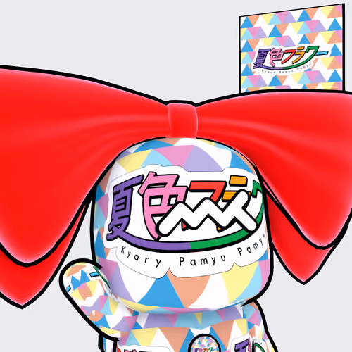 Metaani x Kyary Pamyupamyu #00224