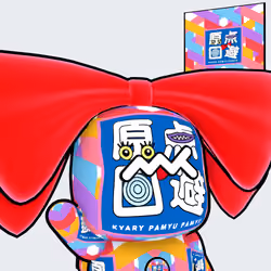 Metaani x Kyary Pamyupamyu #00090