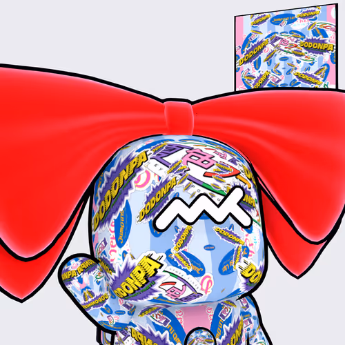 Metaani Kpp