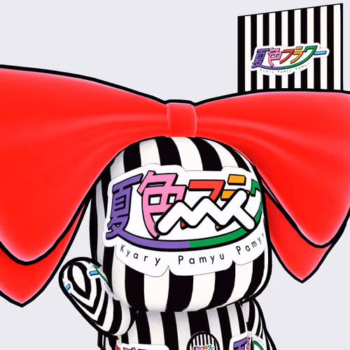 Metaani x Kyary Pamyupamyu #00205