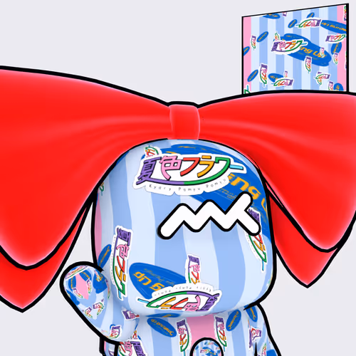 Item #351 Media