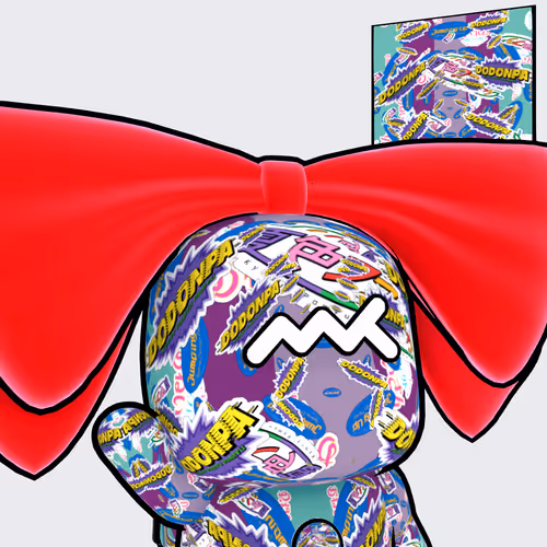 Metaani Kpp