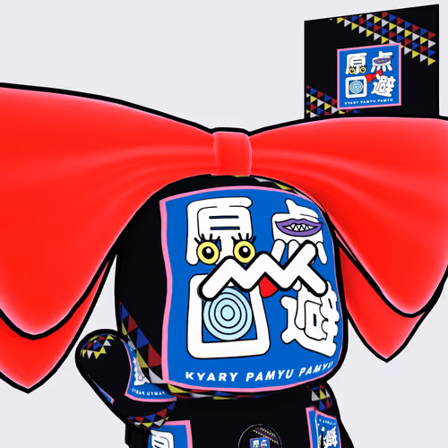Metaani x Kyary Pamyupamyu #00078