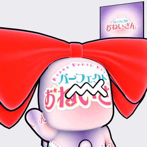 Metaani x Kyary Pamyupamyu #00152