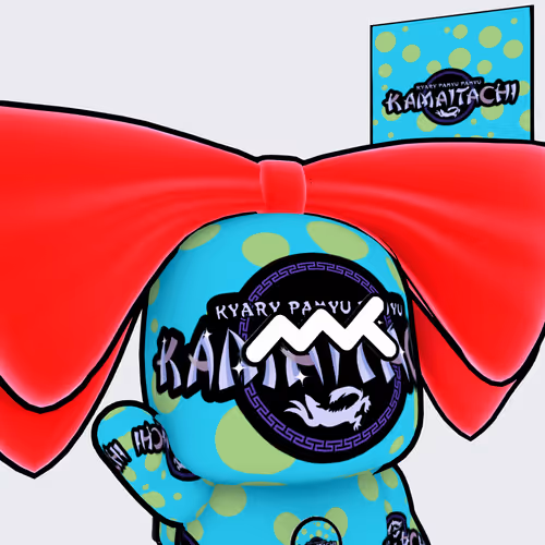 Metaani Kpp