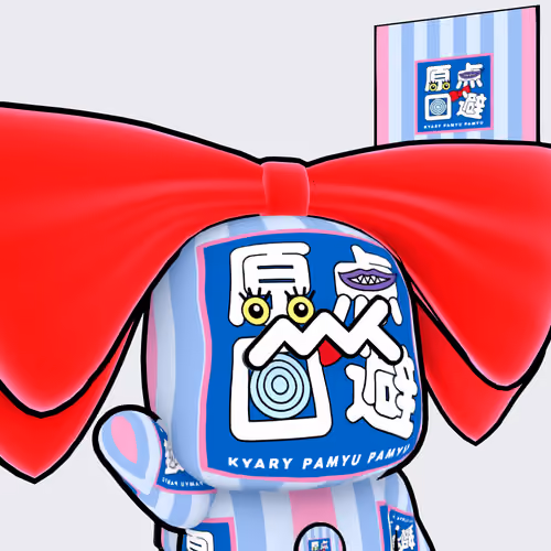Metaani x Kyary Pamyupamyu #00076