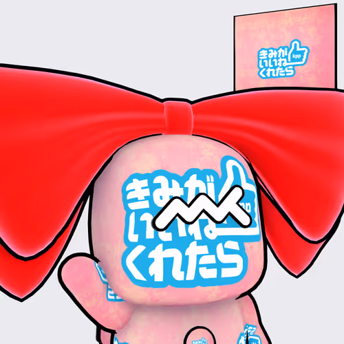 Metaani x Kyary Pamyupamyu #00059