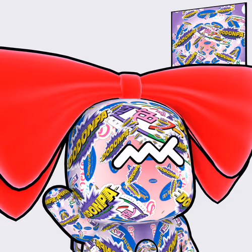 Metaani Kpp