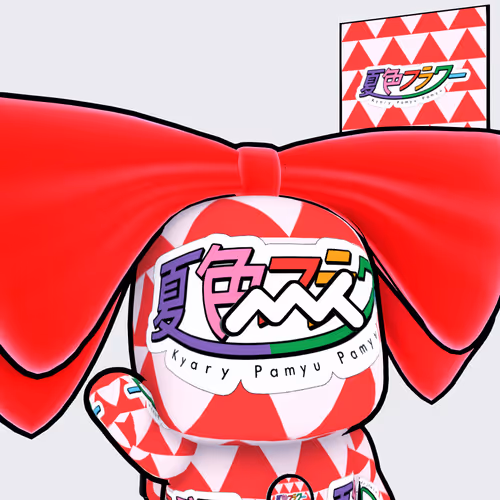 Metaani Kpp