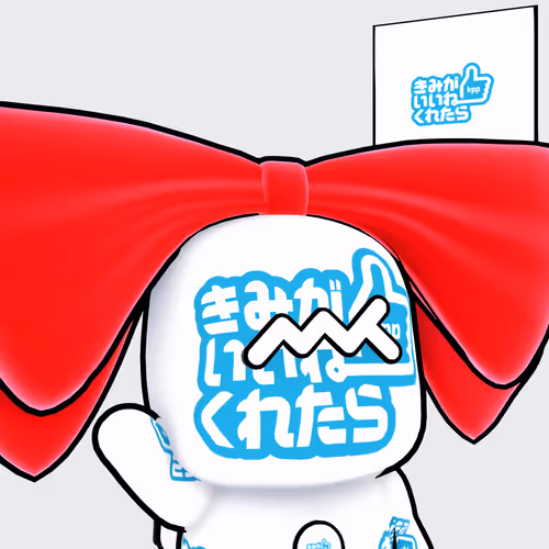 Metaani x Kyary Pamyupamyu #00421