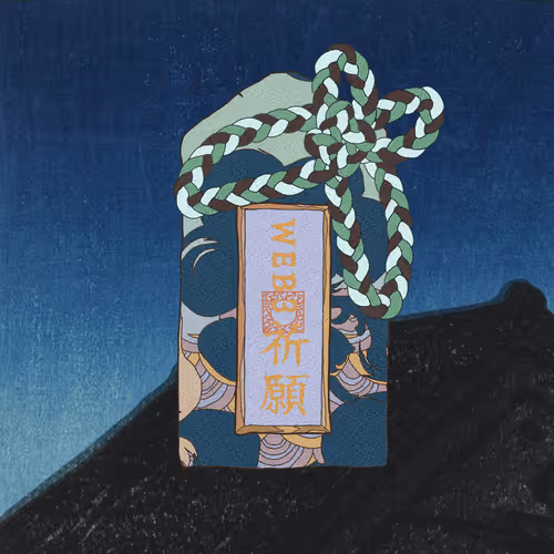 Omamori Nft