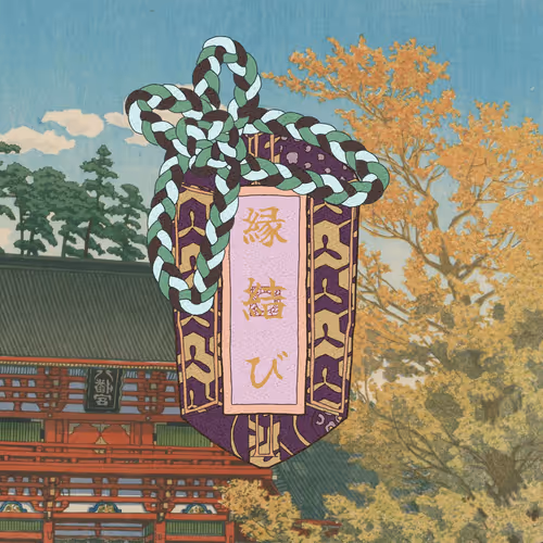 Omamori#3580