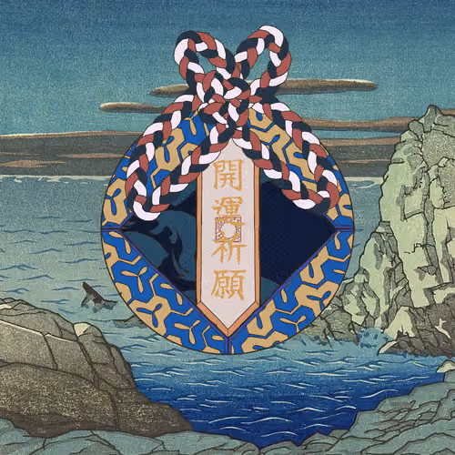 Omamori#1328