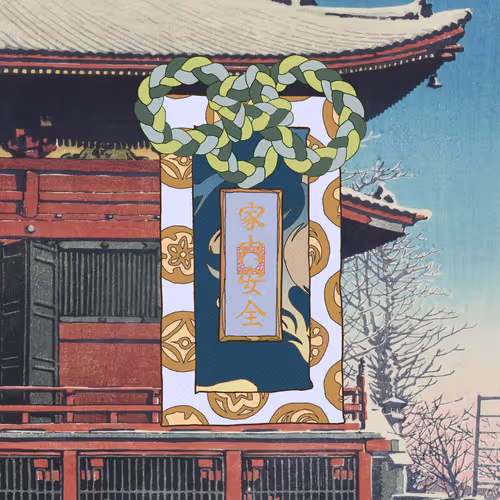 Omamori Nft