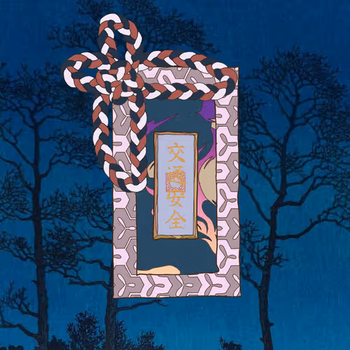 Omamori Nft