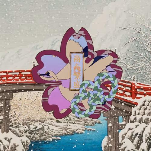 Omamori Nft