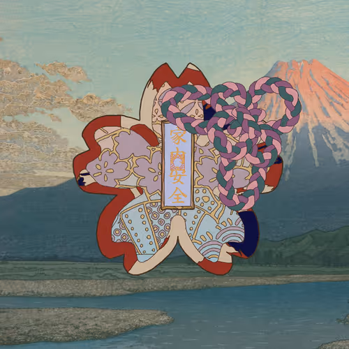 Omamori Nft