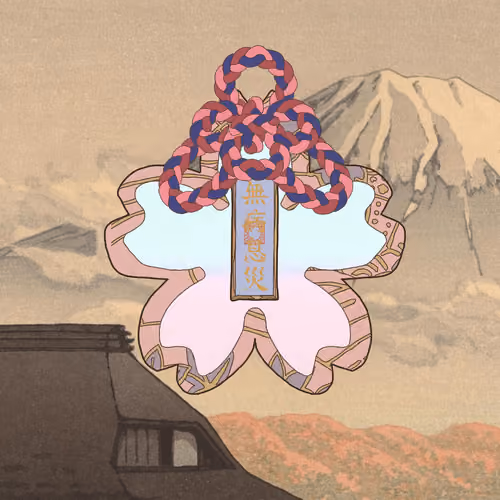 Omamori#3075