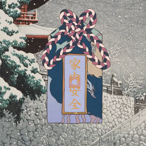 Omamori#2790