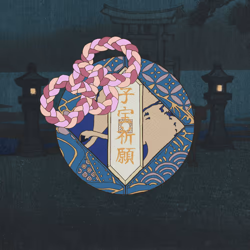 Omamori Nft