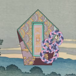 Omamori#1025