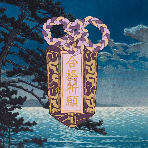Omamori Nft