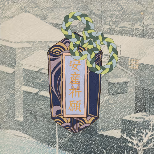 Omamori Nft