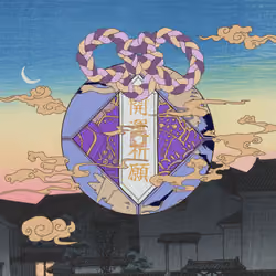 Omamori#3219