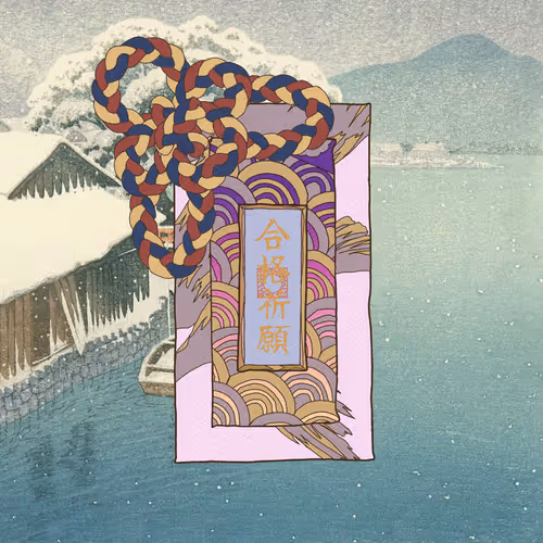 Omamori Nft