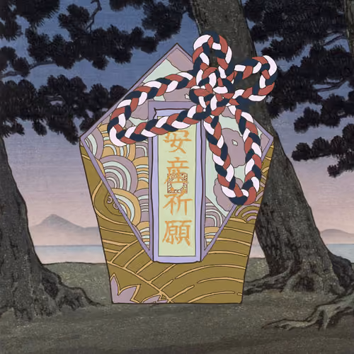 Omamori#1664