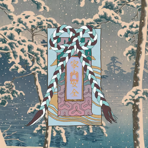 Omamori#3832